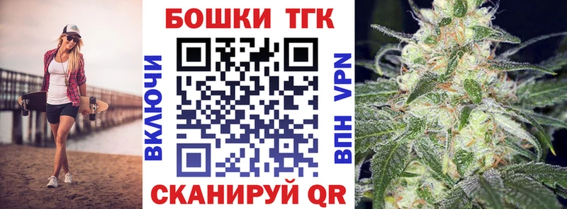 Виды наркоты Саки Галлюциногенные грибы Alpha PVP Кокаин АМФЕТАМИН Мефедрон ГАШИШ МАРИХУАНА