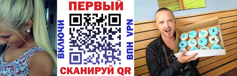 Амфетамин Premium Саки