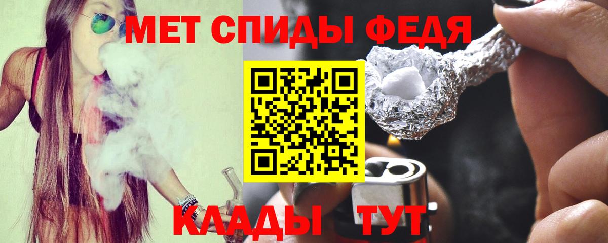 АМФ 98% Саки