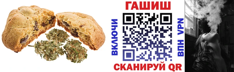 KRAKEN tor  Саки  Canna-Cookies конопля 