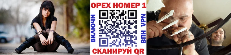 Cocaine Колумбийский  Саки 