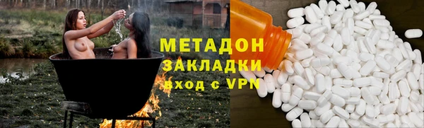 гидра Нягань
