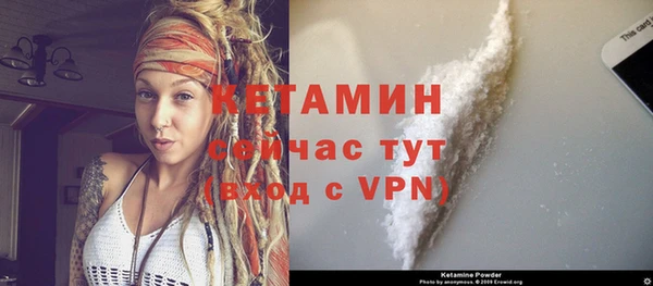 гидра Нягань