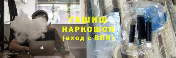 дмт Богданович