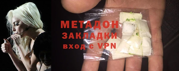 2c-b Нязепетровск