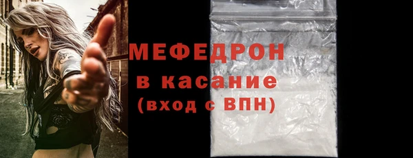 гидра Нягань