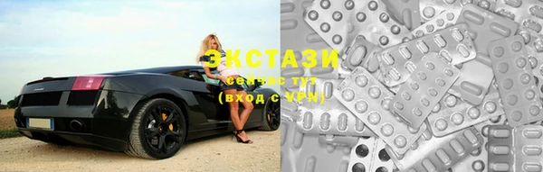 бутират Няндома