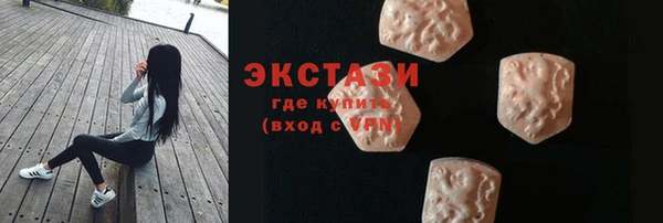 гидра Нягань