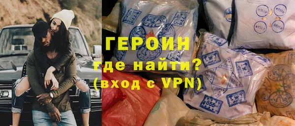 мет Пестово