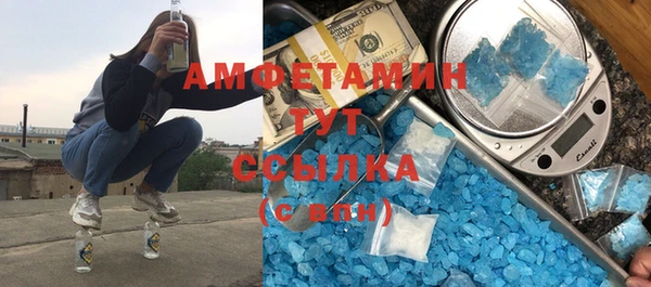 кокаин VHQ Пересвет