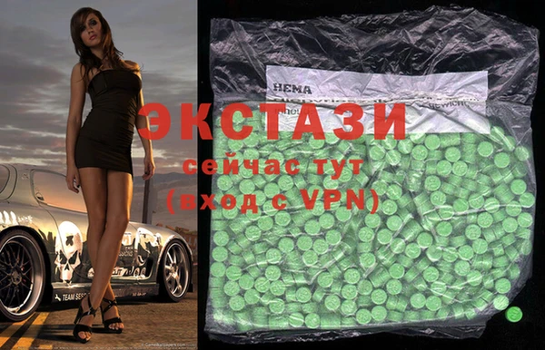 бутират Няндома