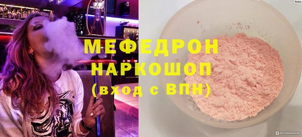 2c-b Нязепетровск