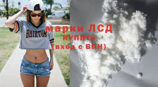 2c-b Нязепетровск