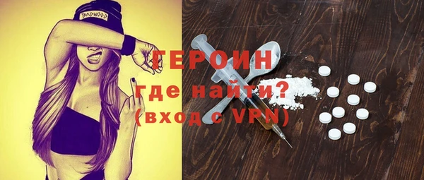 2c-b Нязепетровск