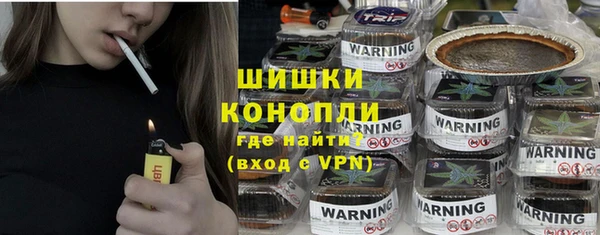 мет Пестово