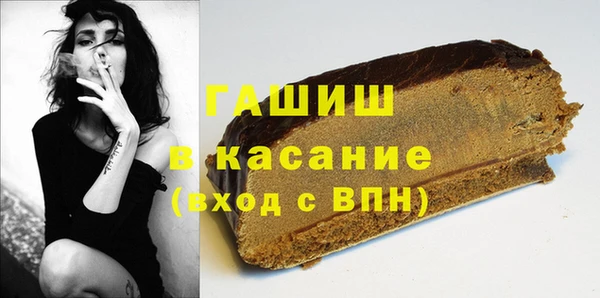 COCAINE Переславль-Залесский