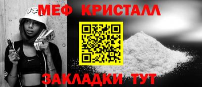 ALPHA PVP Владимир