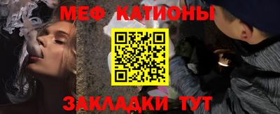 ALPHA PVP Владимир