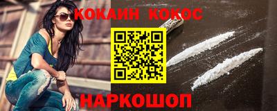 первитин Владивосток