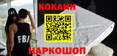 сатива Бийск