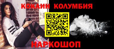 амфетамин Владикавказ