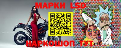 амфетамин Владикавказ