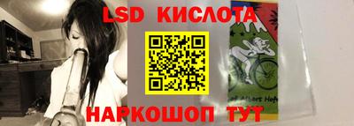 амфетамин Владикавказ