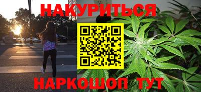 метамфетамин Беслан