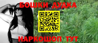 ALPHA-PVP Берёзовский