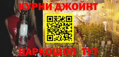 первитин Владивосток