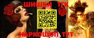 первитин Владивосток