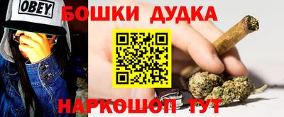 амфетамин Владикавказ