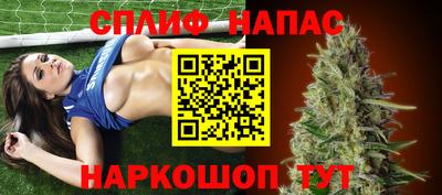 ALPHA PVP Владимир