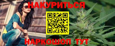 первитин Владивосток