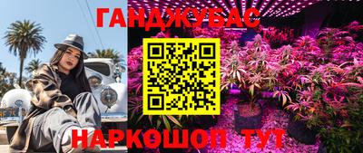 первитин Владивосток