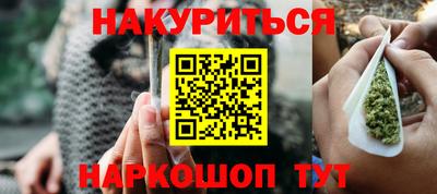 первитин Владивосток