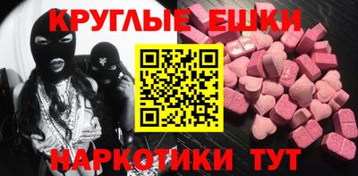 ALPHA PVP Владимир