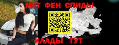 ALPHA PVP Владимир