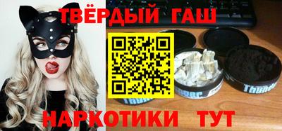 первитин Владивосток