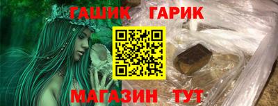 ALPHA-PVP Берёзовский