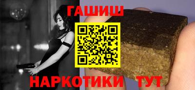 первитин Владивосток