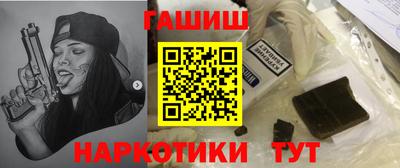 ALPHA-PVP Берёзовский