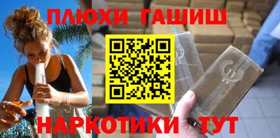 ALPHA PVP Владимир