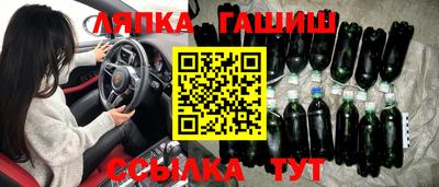 ALPHA-PVP Берёзовский