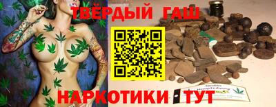 ALPHA-PVP Берёзовский