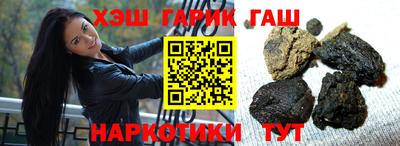 ALPHA-PVP Берёзовский