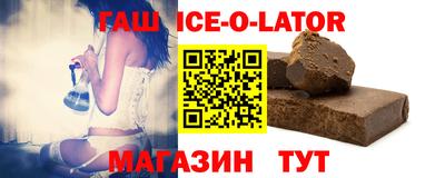 первитин Владивосток