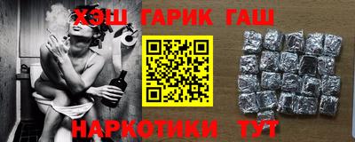 ALPHA PVP Владимир