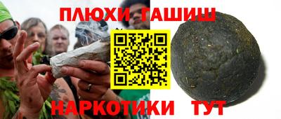 ALPHA PVP Владимир