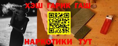 ALPHA-PVP Берёзовский